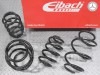 ������͢���ʡ�Eibach PRO-KIT�ڥ����Хå� �ץ����å� 10-25-031-01-22 �����륹�ץ�󥰡å�륻�ǥ��٥�� B���饹 W246 B180 / B250��Mercedes-Benz W246��10-25-031-01-22�ۡ�����̵������Ź��ô��