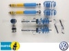��BILSTEIN B16 PSS10�ۥӥ륷�奿���� B16 �ͥ����ֹ�Ĵ�� ������10��Ĵ�� �����ڥ󥷥�󥭥åȡåե��륯������� �����7 1.4TSI �ϥ��饤�� DCC������ �����ꥢ��ȴޤ��Volkswagen Golf7�ۡ�48-251570E�ۡ�����̵������Ź��ô��