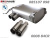 ͢ʡREMUS Power Soundڥॹ ѥ ꥢޥե顼 84 ȥ꡼ȥ졼 WBMW E90/E91 323i/325i/330iN52N󥸥ӡ085107 098+0008 84CR̵ۡŹô