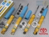 ��BILSTEIN B6 Performance�ۥӥ륷�奿���� �ϥ��ѥե����ޥ󥹥���å��åȥ西 ���ɥ��롼���� �ץ�� 90 & �ϥ���å��������� 185�ڥե����&�ꥢ 1��ʬ���å� �Ρ��ޥ륹�ȥ������ۡ�TOYOTA Land Cruiser Prado 90 & Hilux Surf 185�ۡ�BE5-2778��BE5-2741�ۡ�����̵