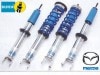 ��BILSTEIN B14 PSS�ۥӥ륷�奿���� B14 �ͥ����ֹ�Ĵ�����åȡåޥĥ� �����ɥ����� ND5RC��BSS6093J��MaZDa ROADSTER ND5RC������̵������Ź��ô��