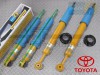 BILSTEIN B6 Performanceۥӥ륷奿 B6 ϥѥեޥ󥹥ååȥ西 FJ롼ڥե&ꥢ 1ʬå Ρޥ륹ȥåե C󥰼ֹĴۡTOYOTA FJ CruiserۡBE5-H150JBE5-H151J̵ۡŹô