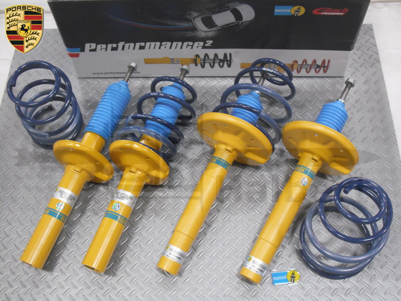 ビルシュタイン B12 BTS46-190673【BILSTEIN B12 PRO-KIT