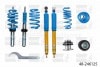 BILSTEIN B16 PSS10-KITۥӥ륷奿 10ʳĴ ֹͥĴڥ󥷥󥭥åȡåݥ륷 ޥ PASM̵֡PORSCHE Macanۡ48-246125