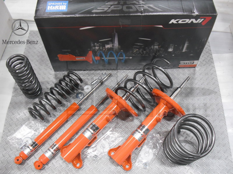 コニ 1120キット 1120-3921【KONI STR.T 1120 KIT】コニ ローダウン