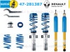 BILSTEIN B14 BSS-KITۥӥ륷奿 B14 ֹͥĴåȡåΡ 롼ƥ4RENAULT LUTECIA RHۡ47-281387̵ۡŹô