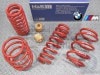 ��H&R Sport Springs�ۥ��ݡ��ĥ��ץ�󥰡�BMW 2���꡼�� F87 M2 CS / M2 ����ڥƥ�������BMW M2 Competition�ۡ�28802-5�ۡ�����̵������Ź��ô��