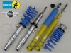 ��BILSTEIN B16 PSS10�ۥӥ륷�奿���� 10�ʳ�������Ĵ�� �ͥ����ֹ�Ĵ�����åȡåߥ� �������������С���MINI R60�ۡ�PSS6076J��