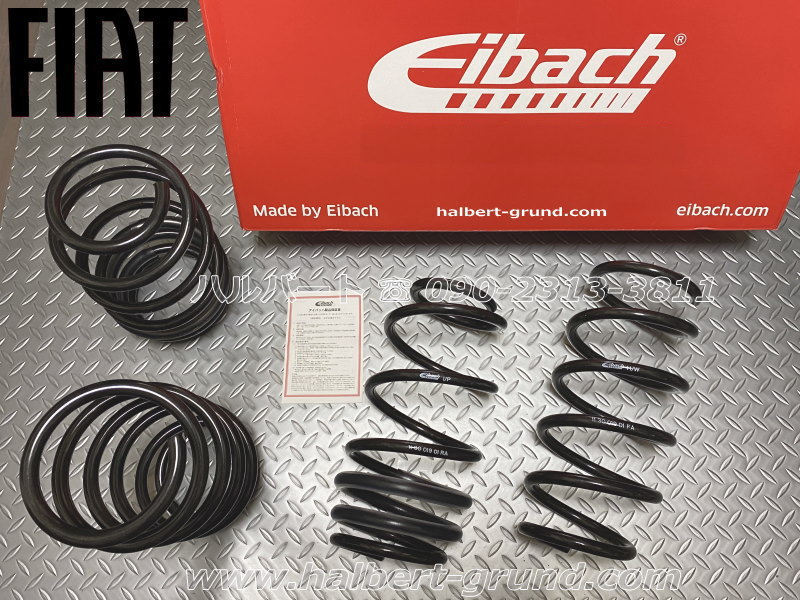 Eibach アイバッハ ローダウンサスペンションキット オペル F75 ザフィーラA用等 Pro-Kit プロキット 6549-140