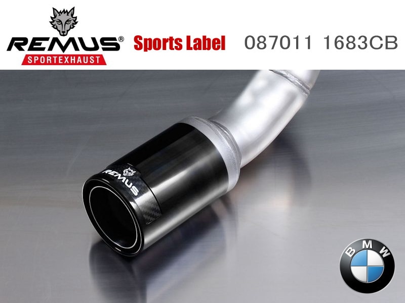 レムス マフラー 088014 0500 + 087011 1683CB【正規輸入品】REMUS