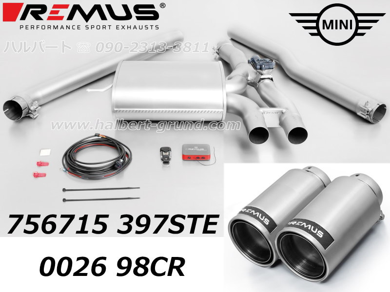 激覇ループ　パーツ スイフト フロントタワーバー スズキ スイフトスポーツ ZC33S