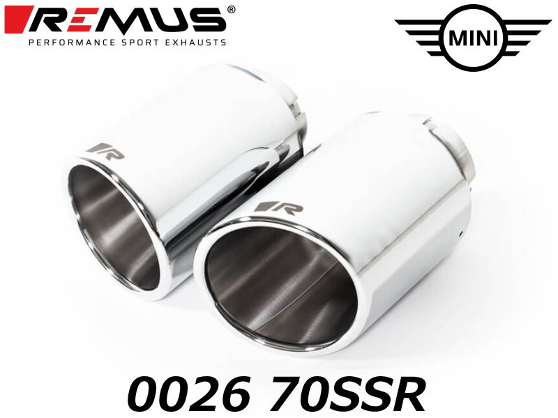レムス マフラー 756216 1500STE + 0026 70SS【正規輸入品】REMUS