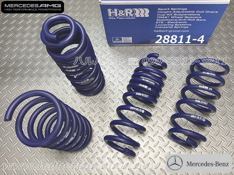 メルセデスベンツ　CLA45 H&Rダウンサス H&R Sport Spring Kit for Mercedes-Benz AMG CLA45 4MATIC