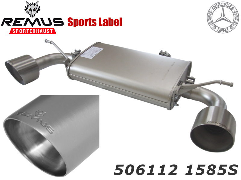 REMUS レムス マフラー Sports Label + SPORTS LABEL パフォーマンス 
