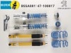 ��BILSTEIN B14 PSS�ۥӥ륷�奿���� B14 BSSA081 �ͥ����ֹ�Ĵ�����åȡåץ��硼 307 & 308 1.6 / 2.0��PEUGEOT�ۡ�BSSA081�ۡ�����̵������Ź��ô��