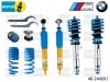 ��BILSTEIN B16 PSS10�ۥӥ륷�奿���� B16 10�ʳ�������Ĵ�� �ͥ����ֹ�Ĵ�������ڥ󥷥�󥭥åȡ�BMW 2���꡼�� M2 F87��48-244091J�ۡ�����̵������Ź��ô��