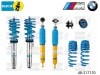 ��BILSTEIN B16 PSS10�ۥӥ륷�奿���� B16 10�ʳ�������Ĵ�� �ͥ����ֹ�Ĵ�������ڥ󥷥�󥭥åȡ�BMW 2���꡼�� ������ F22 / ���֥ꥪ�� F23 220i / M235i / M240i EDC����֡�48-217170E�ۡ�����̵������Ź��ô��