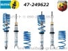 ��BILSTEIN B14 PSS�ۥӥ륷�奿���� B14 47-249622 �ͥ����ֹ�Ĵ�����åȡåե����å� ���Х�� 124 ���ѥ�������FIAT ABARTH 124 spider�ۡ�47-249622�ۡ�����̵������Ź��ô��