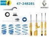 BILSTEIN B14 PSSۥӥ륷奿 B14 ֹͥĴåȡåΡ ȥ3 0.9 TCe 90 / 1.0 SCe 70RENAULT TWINGOۡ47-248281̵ۡŹô