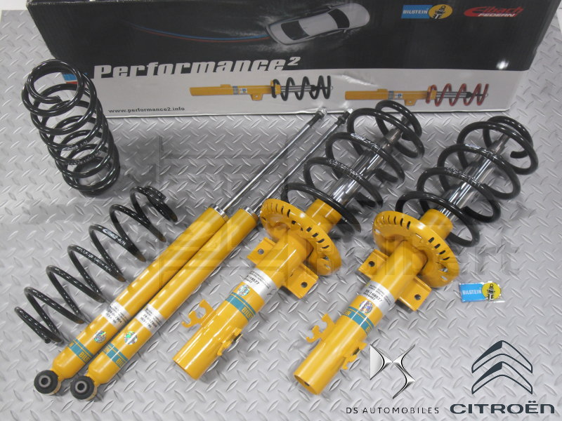 BILSTEIN ビルシュタイン B12 PRO-KIT 純正形状ローダウンサスペンション BTSキット フォルクスワーゲン Touareg トゥアレグ 品番 BTS46-187901 ビルシュタイン B12 プロキット ショックアブソーバー アウディ A3⁄S3