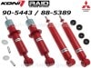 ��KONI HEAVY TRACK RAID�ۥ��� �إ������ȥ�å� �쥤�ɡû�ɩ �ѥ����� V8- / V9-�ڥե����&�ꥢ 1��ʬ�ۡ�90-5443��88-5389��MITSUBISHI PAJERO������̵������Ź��ô��