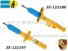 BILSTEIN B6 Performanceۥӥ륷奿 B6 ϥѥեޥ󥹥ååݥ륷 987 ܥ & ޥ PASM̵֡ڥե&ꥢʬ Ρޥ륹ȥPORSCHE 987 Boxster / Cayman35-12218035-347835̵ۡŹô
