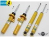 ��BILSTEIN B6 Performance�ۥӥ륷�奿���� B6 �ϥ��ѥե����ޥ󥹥���å��åߥ�  F55 / F56 / F57�ڥե����&�ꥢ 1��ʬ���å� �Ρ��ޥ륹�ȥ�������MINI F55 / F56 / F57��22-245021��22-245038��24-243407�ۡ�����̵������Ź��ô��