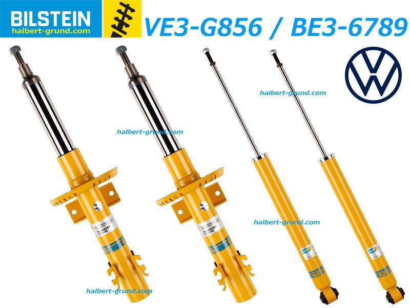 ビルシュタイン B6 VE3-G856 BE3-6789【BILSTEIN B6 Performance