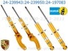 BILSTEIN B6 Performanceۥӥ륷奿 B6 ϥѥեޥ󥹥ååݥ륷  958ڥե&ꥢ1ʬå Ρޥ륹ȥPORSCHE Cayenne 92A24-23994324-23995024-197083̵ۡŹô