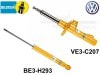 ��BILSTEIN B6 Performance�ۥӥ륷�奿���� B6 �ϥ��ѥե����ޥ󥹥���å��åե��륯������� �ѥ����� 3C ������ & �Хꥢ��� 2WD & 4�⡼�����ڥե����&�ꥢ����ʬ �Ρ��ޥ륹�ȥ�������Volkswagen Passat B6��VE3-C207��BE3-H293�ۡ�����̵������Ź��ô��