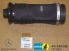 BILSTEIN B4 OE Replacementۥӥ륷奿 OEMå֥Сå륻ǥ٥ GL饹 X164 ڥ󥷥֡ADSաB4ץ ꥢץ1ܡMercedes-Benz X164KLF-E834̵ۡŹô