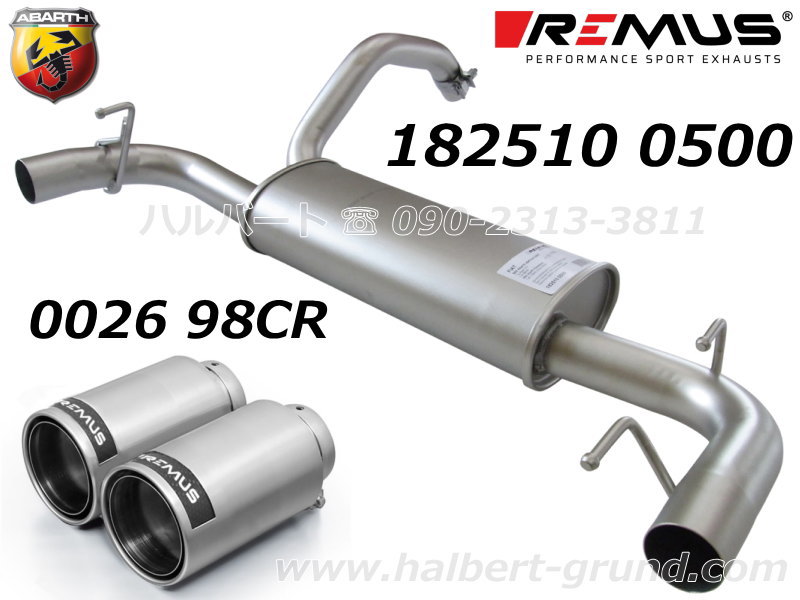 pukupuku　アバルト500　ステンレス　ストレートマフラー pukupuku様専用 アバルト500 ステンレス ストレートマフラー 【公式通販】