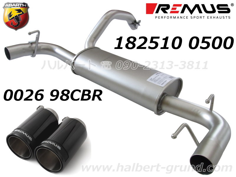 レムス マフラー 182510 0500 + 0026 98CB【正規輸入品】REMUS