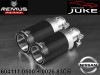������͢���ʡ�REMUS Sports Label�ڥ�ॹ ���ݡ��ĥ�٥� ��84 ���ȥ꡼�ȥ졼�� �֥�å��������� W ������ ���塼�� 1.6 ������ FF��NISSAN JUKE 2WD��604111 0500 + 0026 83CB��