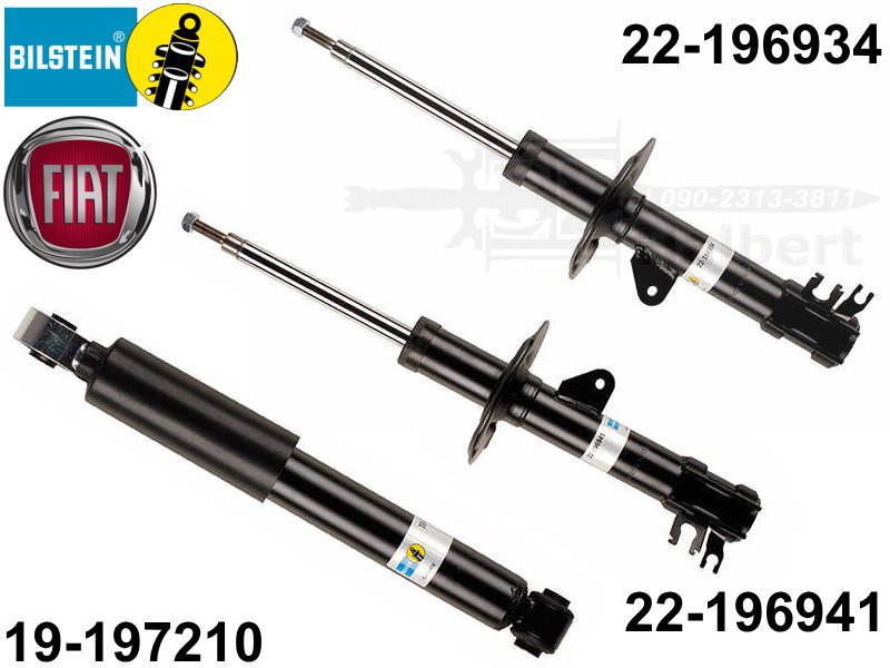 ��BILSTEIN B4�ۥӥ륷�奿���� B4 OEM ����å����֥����С��åե����å� �ѥ��2 4x4 1.2��B4 �ץ������ �ե����&�ꥢ����ʬ���åȡ�FIAT panda 4WD 169��22-196934��22-196941��19-197210�ۡ�����̵������Ź��ô��