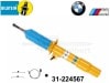 ��BILSTEIN B6 DampTronic&reg;�ۥӥ륷�奿���� B6 ����ץȥ��˥å���BMW 3���꡼�� ������ & ������ M3 EDC�����֡ڥե���ȱ� �Ρ��ޥ륹�ȥ�������BMW E90 / E92��31-224567�ۡ�����̵������Ź��ô��