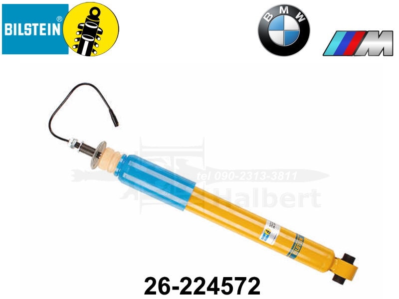 ビルシュタインB6 ダンプトロニック 26-224572【BILSTEIN B6