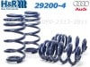 H&R Sport Springsۥݡĥץ󥰡åǥ S6 Х C6 / 4FAudi S6ۡ29200-4̵ۡŹô