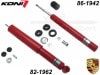 ��KONI Classic�ۥ��� ���饷�å� ����å����֥����С� ���� ���ȥ�åȡåݥ륷�� 930 ����� / �����ܡڥե����&�ꥢ1��ʬ���åȡۡ�86-1942��82-1962��PORSCHE 911 Carrera / turbo������̵������Ź��ô��