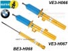 BILSTEIN B8 Performance Plusۥӥ륷奿 B8 ϥѥեޥ󥹥åBMW Z꡼ Z4 E89 sDrive 20i/23i/35i/35isڥեȡꥢʬ 硼ȥȥBMW Z4 E89VE3-H066VE3-H067BE3-H068̵ۡŹô