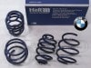 H&R Sport Springsۥݡĥץ󥰡BMW Z꡼ Z3 ɥ 4 E36/729754-1̵ۡŹô