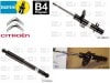 ��BILSTEIN B4�ۥӥ륷�奿���� B4 OEM����å����֥����С��å��ȥ����� C3��B4 �ץ������ �ե���ȡ��ꥢ����ʬ���åȡ�CITROEN C3 A5��22-195241��22-195258��19-193441�ۡ�����̵������Ź��ô��