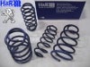 ��H&R Sport Springs��H&R ���ݡ��ĥ��ץ�� 29137-1�åץ��硼 1007 1.4 / 1.6��PEUGEOT 1007�ۡ�29137-1�ۡ�����̵������Ź��ô��
