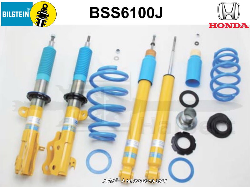 オデッセイ rc1 車高調 ビルシュタイン ビルシュタイン車高調 B14 BSS6100J【BILSTEIN B14 BSS-KIT