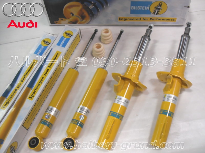 BILSTEIN ビルシュタイン B8 純正形状ショートストロークスポーツダンパー フロント＆リアセット クライスラー ジープ ラングラー(2018〜 JL系 JL20L)