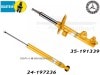 ��BILSTEIN B6 Performance�ۥӥ륷�奿���� B6 �ϥ��ѥե����ޥ󥹥���å��å�륻�ǥ��٥�� CLS���饹 C218�ڥե����&�ꥢ1��ʬ���å� �Ρ��ޥ륹�ȥ�������Mercedes-Benz C218��35-191339��24-197236�ۡ�����̵������Ź��ô��