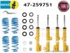 ��BILSTEIN B14 PSS�ۥӥ륷�奿���� B14 47-259751 �ͥ����ֹ�Ĵ�����åȡåե����å� 500X 2WD 1.4 �ݥåץ�����/������/���ݡ��ġ�FIAT Pop Star / Cross / Sport�ۡ�47-259751�ۡ�����̵������Ź��ô��