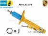 ��BILSTEIN B8 DampTronic�ۥӥ륷�奿���� B8 ����ץȥ��˥å� ���硼�ȥ��ȥ������åݥ륷�� 987 �ܥ������� & �����ޥ� PASM�����֡ڥե���ȣ��ܡ�PORSCHE 987 Boxster / Cayman��35-122135�ۡ�����̵������Ź��ô��