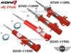 KONI Special ACTIVEۥ ڥ ƥ ϼưĴ å֥Сڥե&ꥢ1ʬåȡMINI R55/R56/R57/R58/R598745-1189L/R8245-1190L/R̵ۡŹô