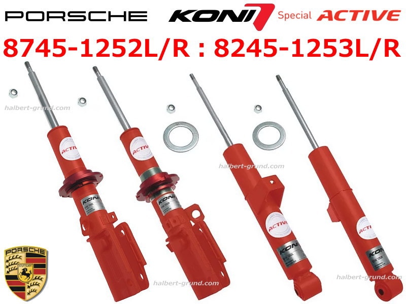 �������̲��ʡ�KONI Special ACTIVE�ۥ��� ���ڥ���� �����ƥ��� �����ϼ�ưĴ���� ����å����֥����С��ڥե����&�ꥢ1��ʬ���åȡۥݥ륷�� 993 �����2/4 �����ܡ�8745-1252L/R��8245-1253L/R��PORSCHE 911 Carrera / turbo������̵������Ź��ô��